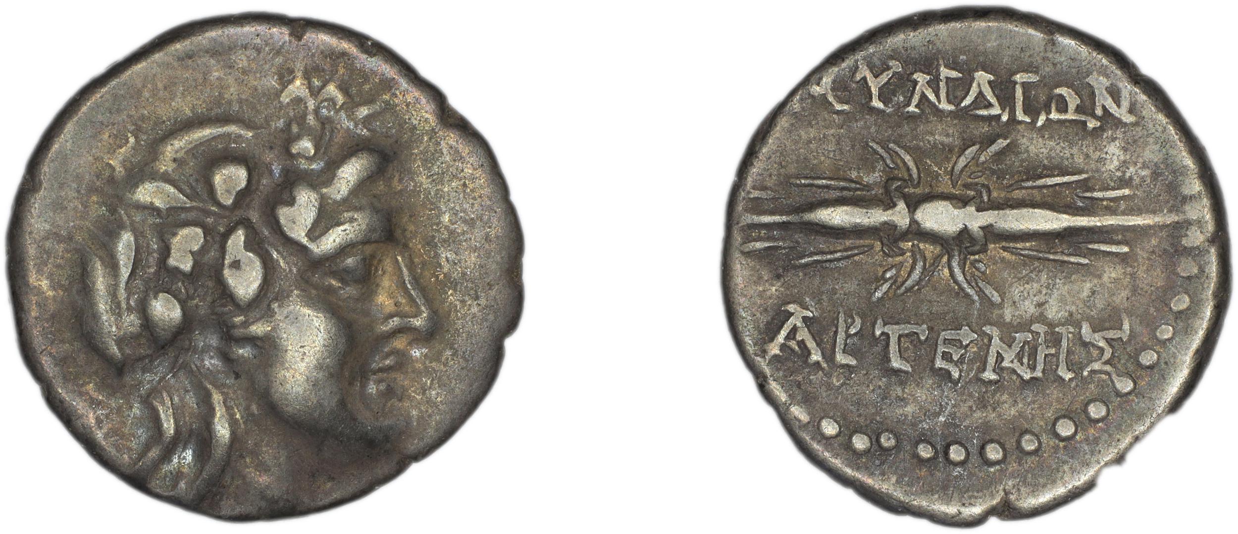 Myndus Zabel and Meadows 2002 Group C hemidrachms, аверс, bm