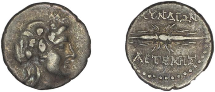 Myndus Zabel and Meadows 2002 Group C hemidrachms, реверс, bm