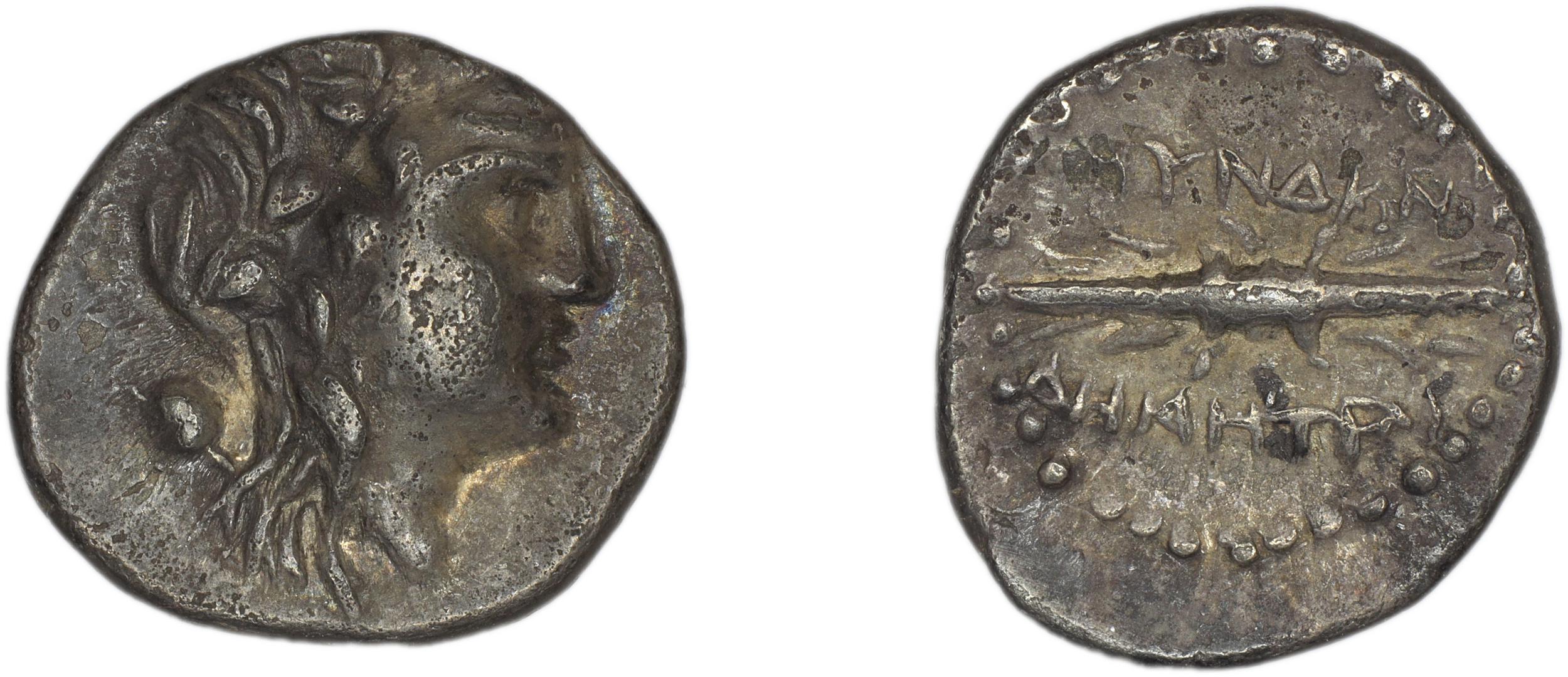 Myndus Zabel and Meadows 2002 Group C hemidrachms, аверс, bm