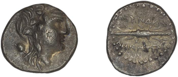 Myndus Zabel and Meadows 2002 Group C hemidrachms, реверс, bm