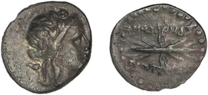 Myndus Zabel and Meadows 2002 Group C hemidrachms, реверс, bm