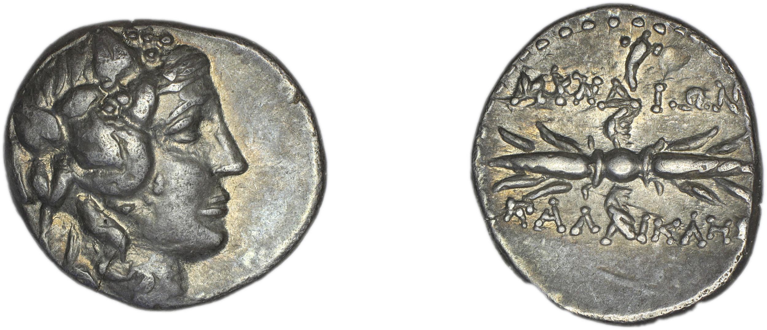 Myndus Zabel and Meadows 2002 Group C hemidrachms, аверс, bm