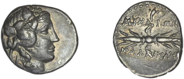 Myndus Zabel and Meadows 2002 Group C hemidrachms, реверс, bm
