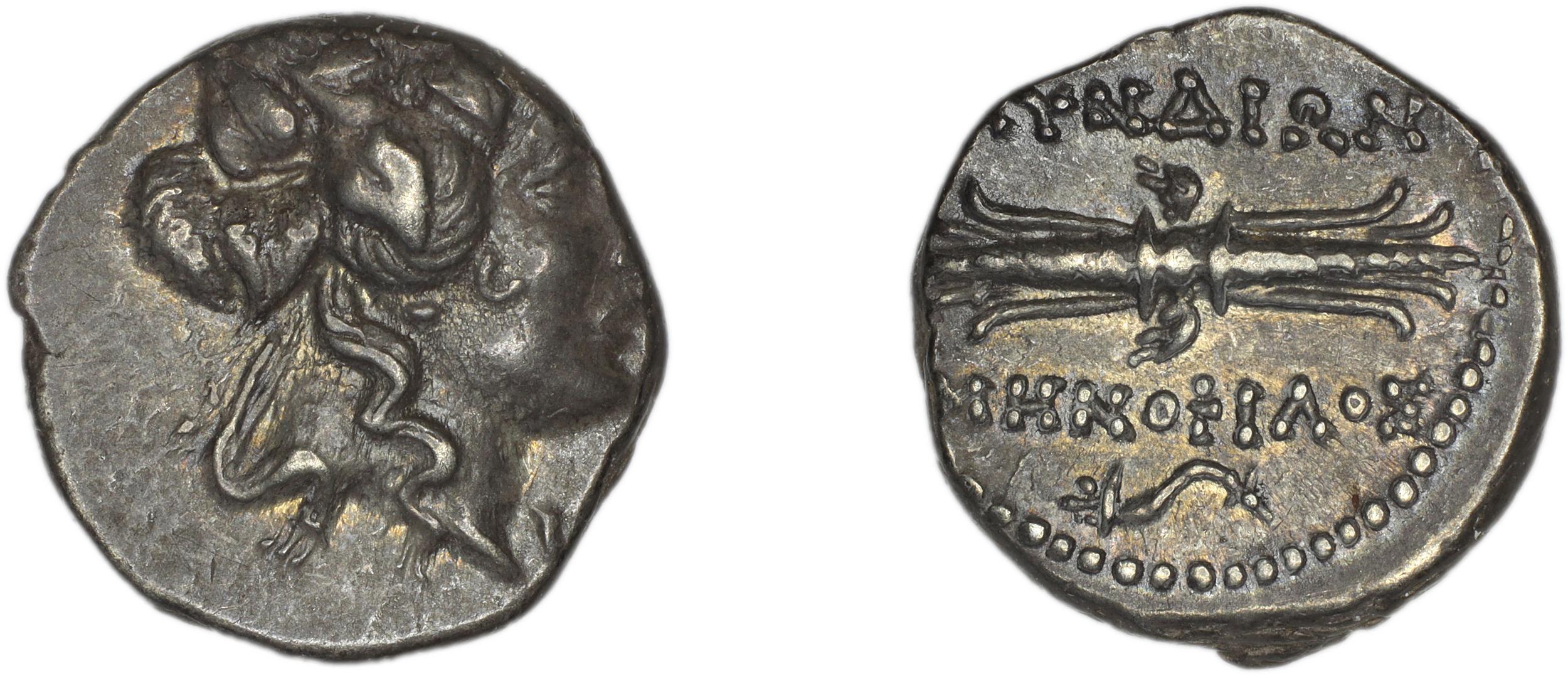 Myndus Zabel and Meadows 2002 Group C hemidrachms, аверс, bm