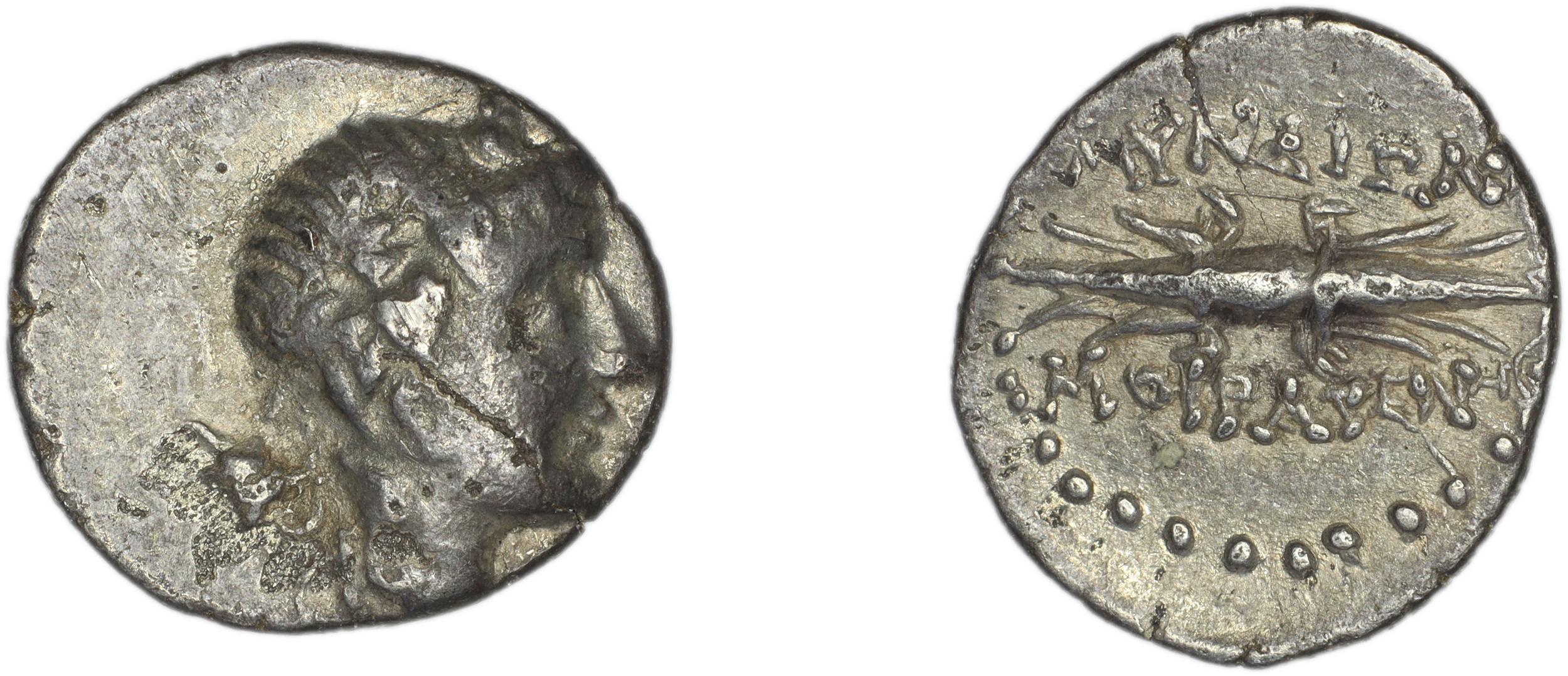 Myndus Zabel and Meadows 2002 Group C hemidrachms, аверс, bm