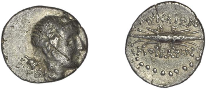 Myndus Zabel and Meadows 2002 Group C hemidrachms, реверс, bm