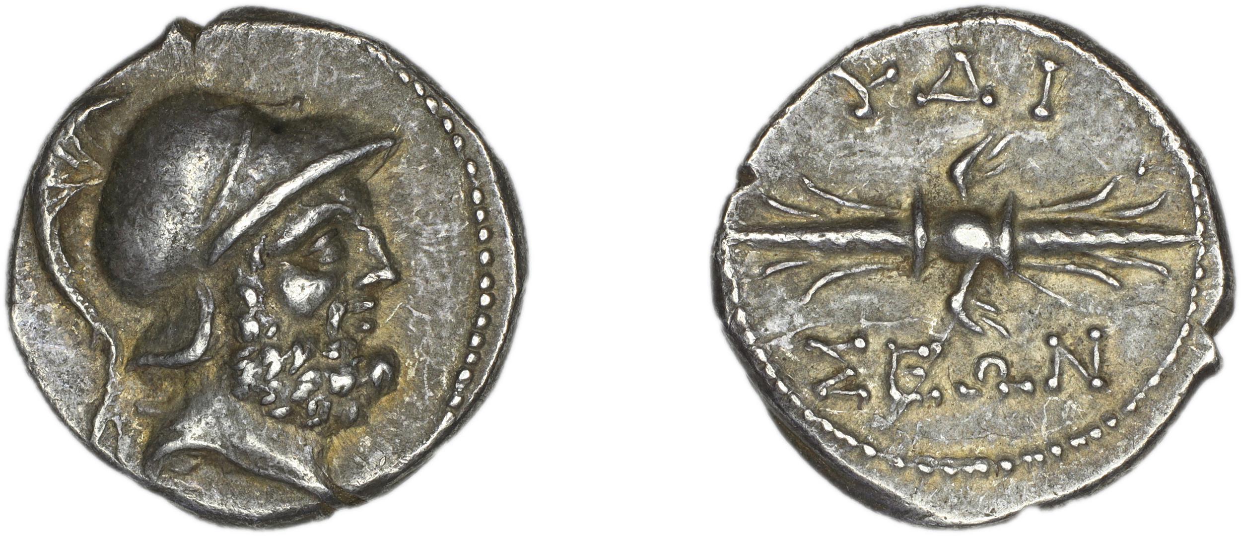 obverse Hydisus Delrieux 2007 HH1