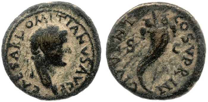 реверс RIC II, Part 1 (second edition) Vespasian 1521