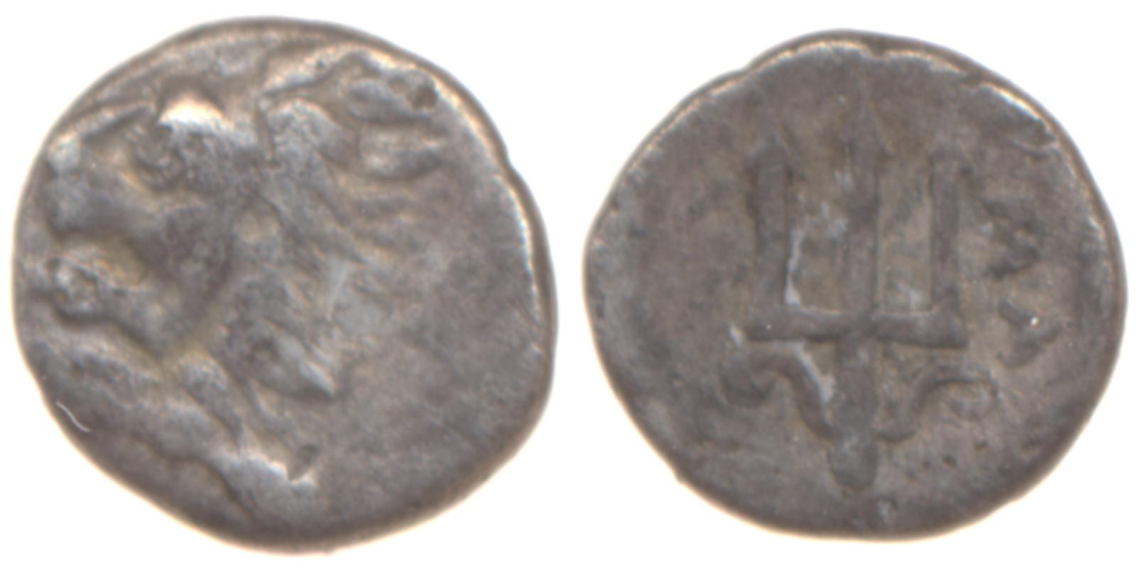 аверс Mausolus of Caria Mylasa Konuk 1998 B2