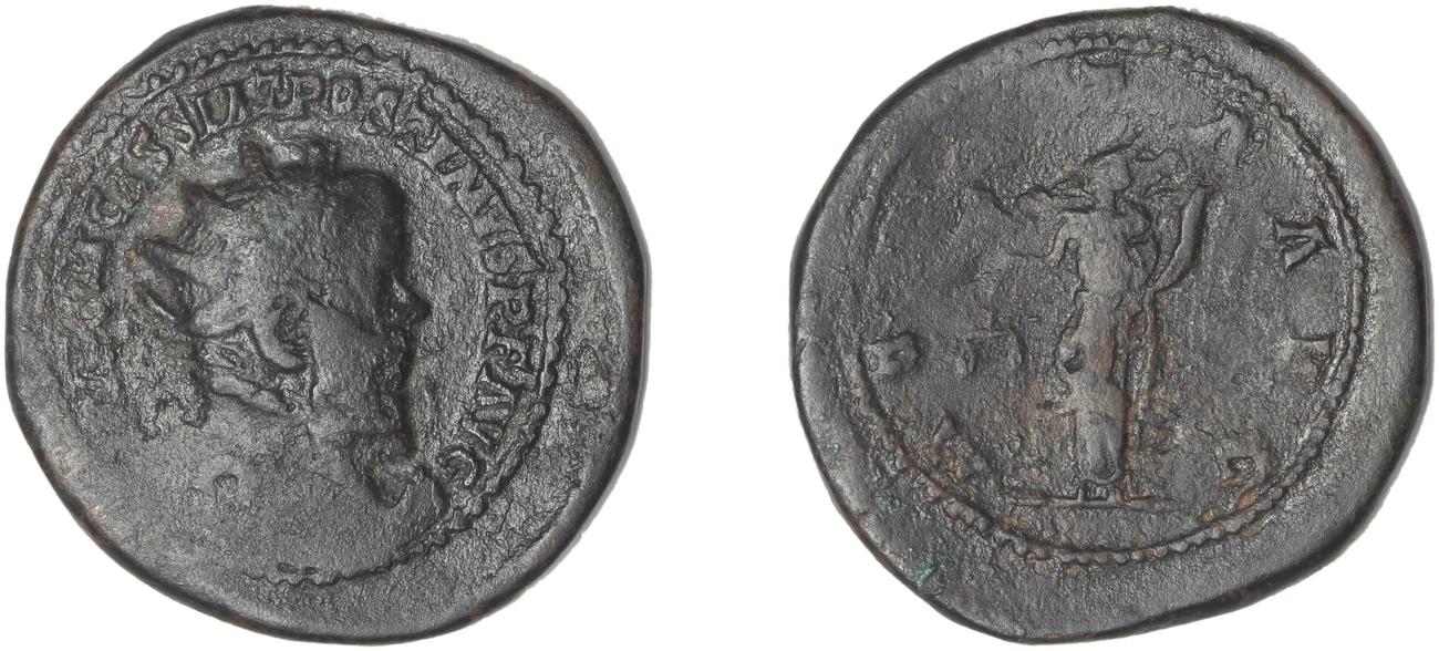 аверс RIC V Postumus 151
