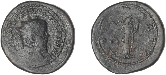 реверс RIC V Postumus 151