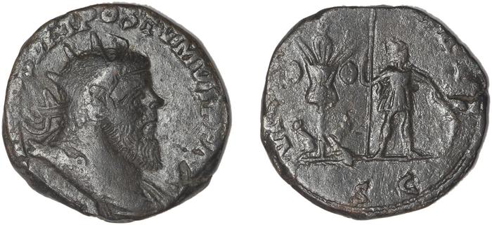 реверс RIC V Postumus 176