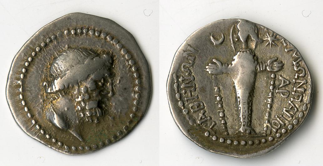 obverse Tabae British Museum 1991-7-11-1