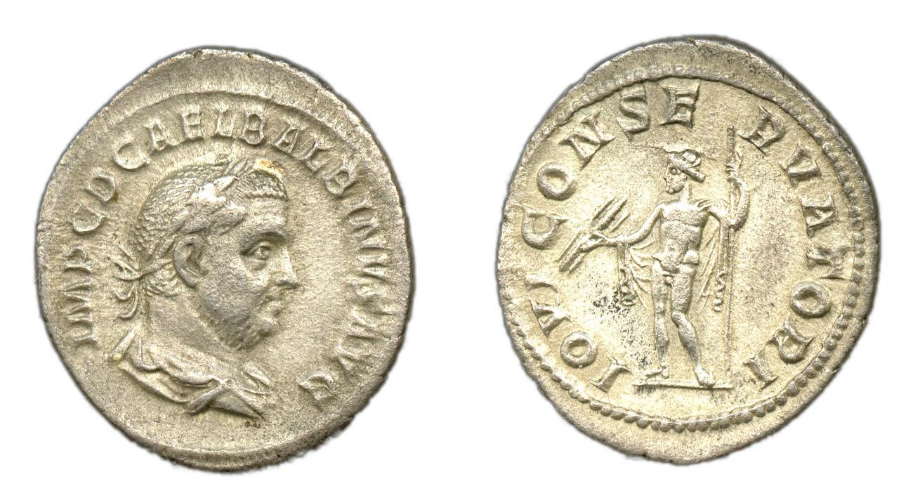 RIC IV Balbinus 2, аверс, bm