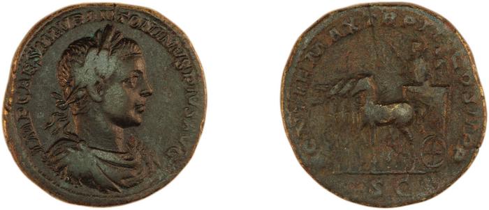 reverse RIC IV Elagabalus 296