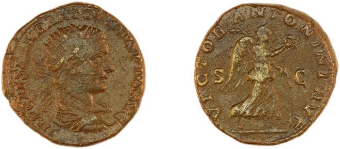 reverse RIC IV Elagabalus 375