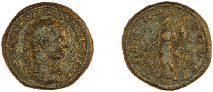 RIC IV Elagabalus 348, реверс, Британский музей