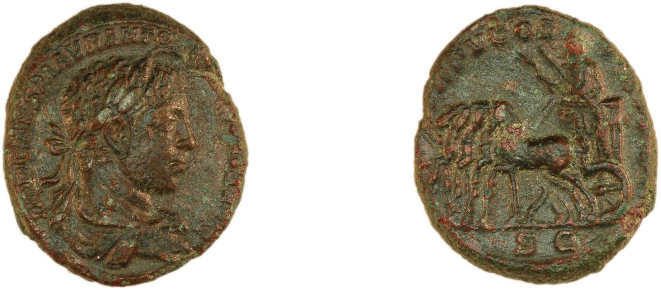 obverse RIC IV Elagabalus 338