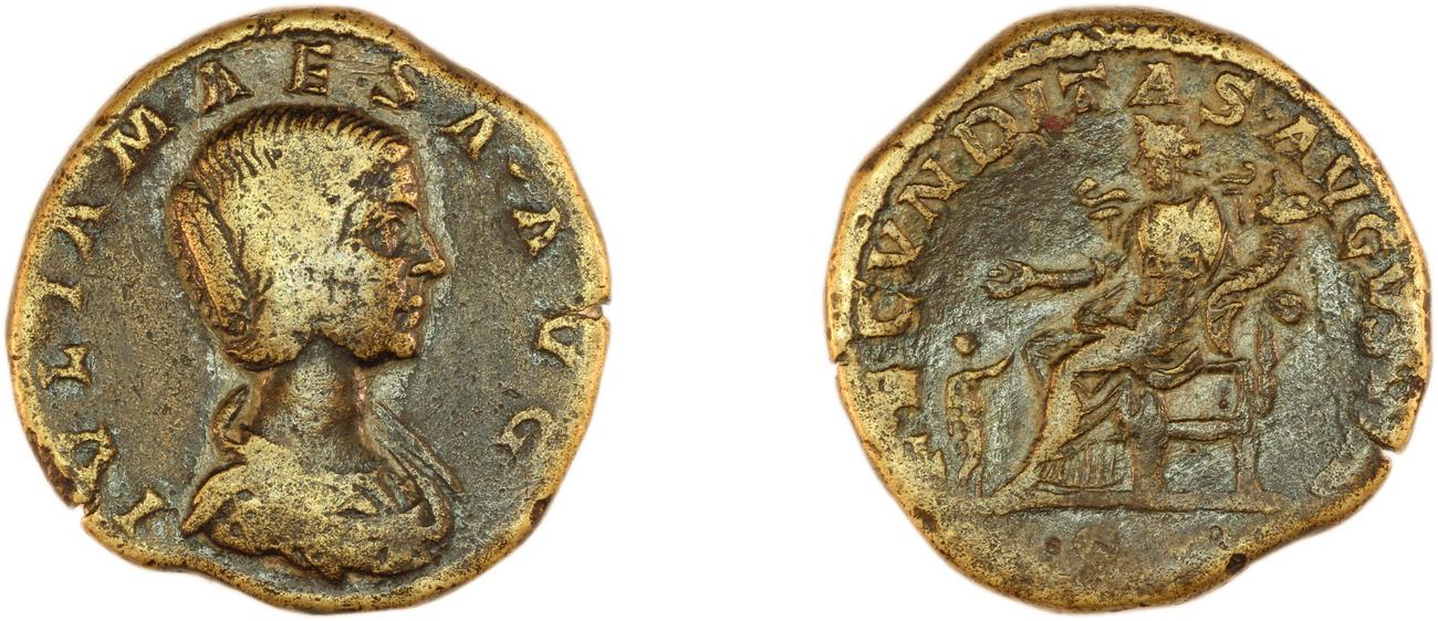 RIC IV Elagabalus 410, аверс, bm