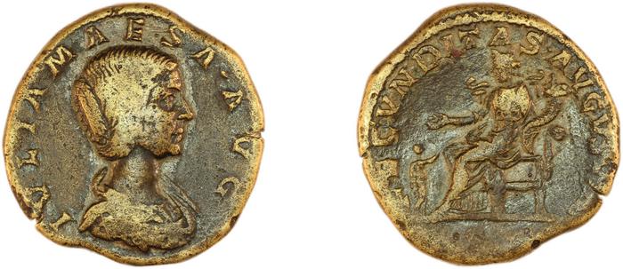 RIC IV Elagabalus 410, реверс, bm