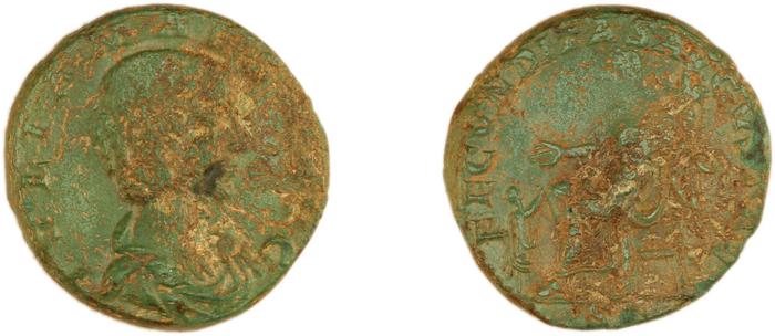 RIC IV Elagabalus 411, реверс, Британский музей