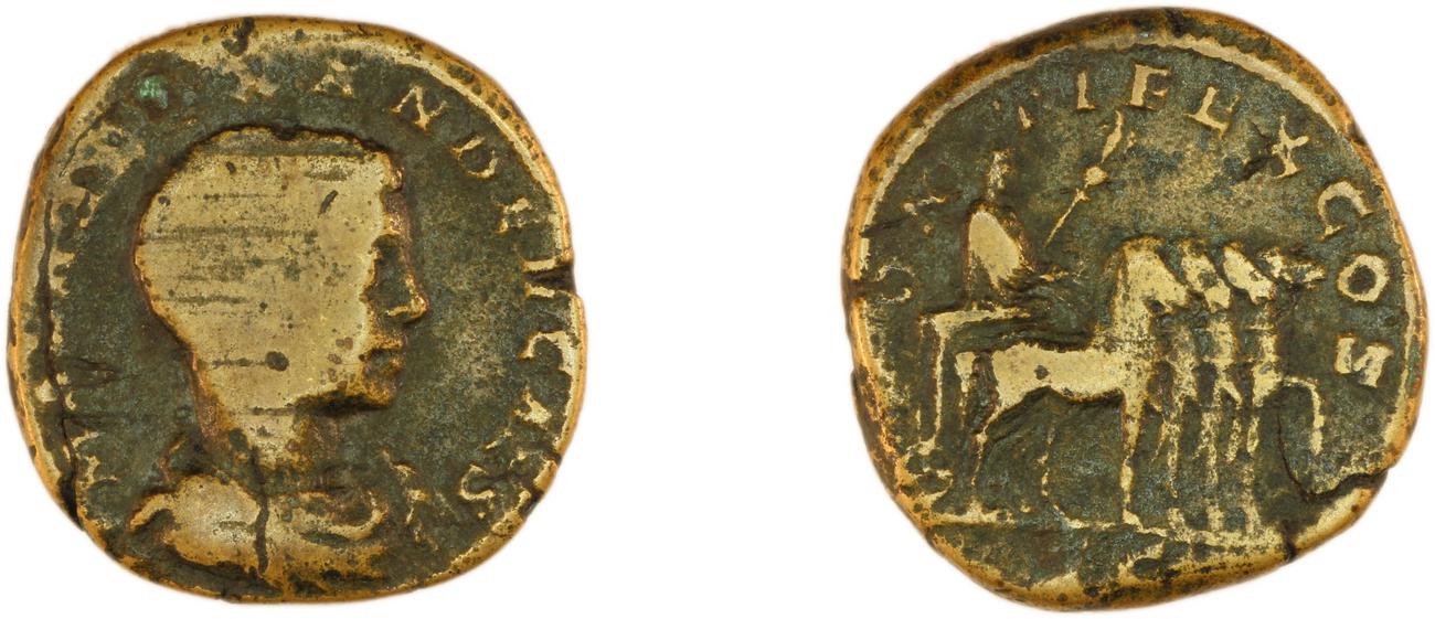 obverse RIC IV Elagabalus 385