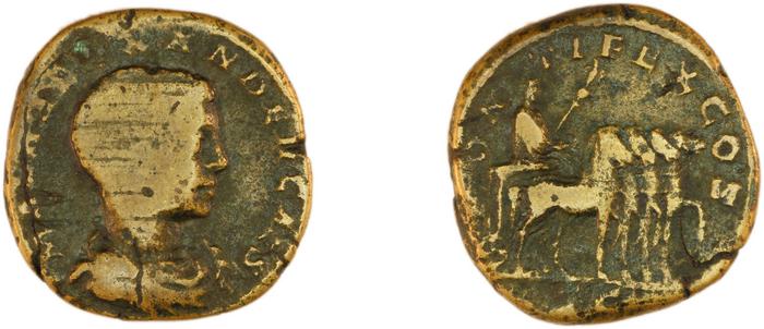 reverse RIC IV Elagabalus 385