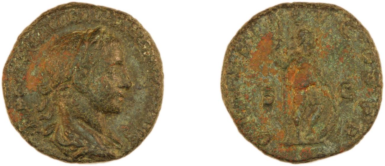 RIC IV Severus Alexander 428, аверс, Британский музей