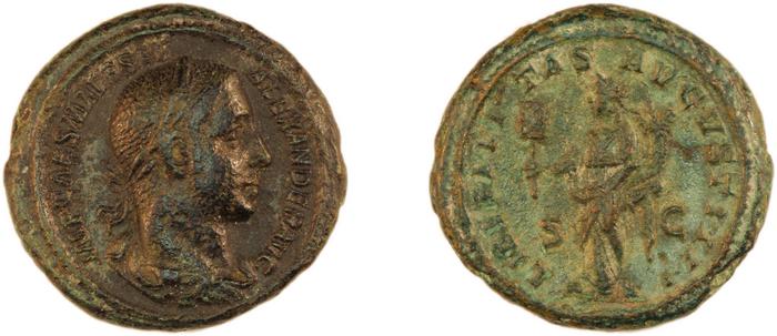реверс RIC IV Severus Alexander 314