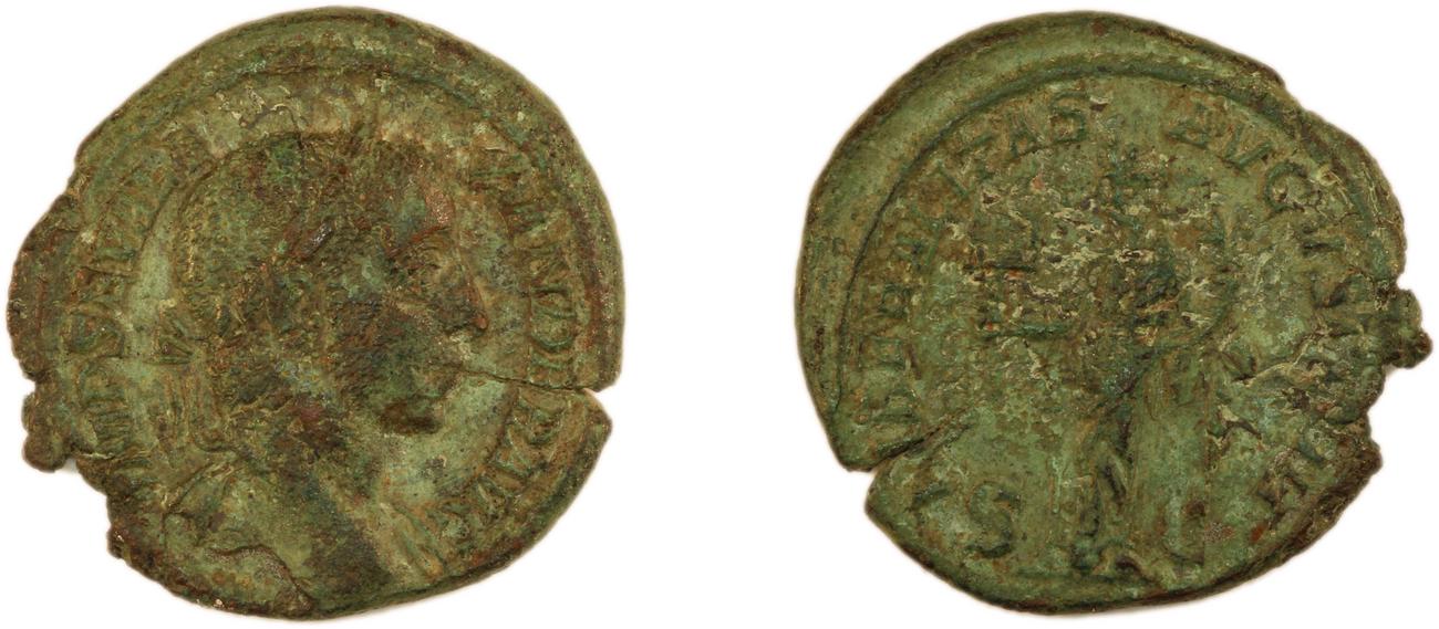 RIC IV Severus Alexander 577, аверс, Британский музей