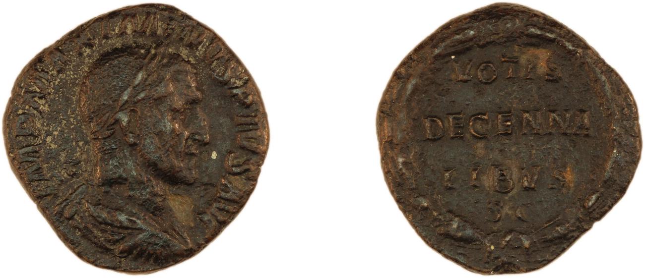 RIC IV Maximinus Thrax 75, аверс, bm