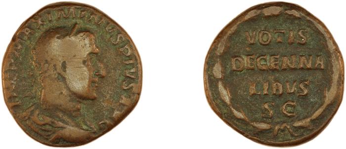 реверс RIC IV Maximinus Thrax 75