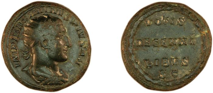 реверс RIC IV Maximinus Thrax 76