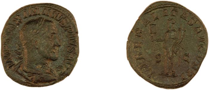 реверс RIC IV Maximinus Thrax 53