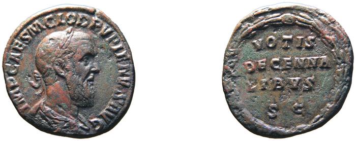 реверс RIC IV Pupienus 18