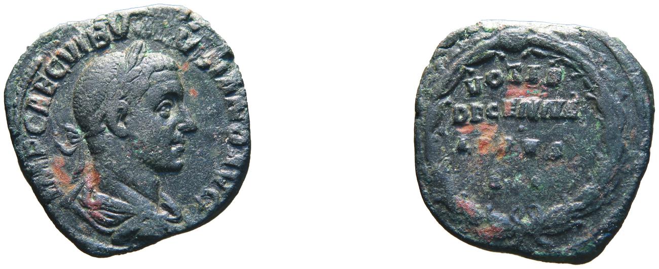 RIC IV Volusian 264, аверс, bm
