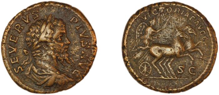 reverse RIC IV Septimius Severus 829A