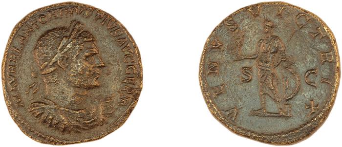 RIC IV Caracalla 574, реверс, Британский музей