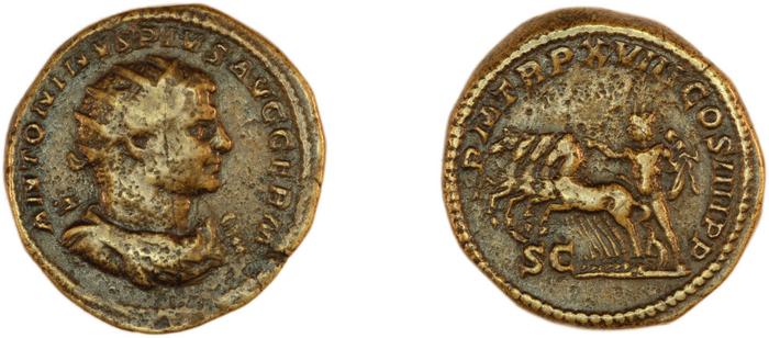 reverse RIC IV Caracalla 551