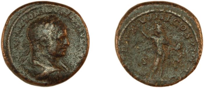 reverse RIC IV Caracalla 563