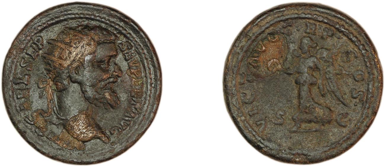 obverse RIC IV Septimius Severus 659