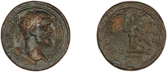 reverse RIC IV Septimius Severus 659
