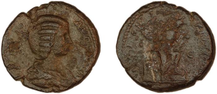 reverse RIC IV Septimius Severus 865