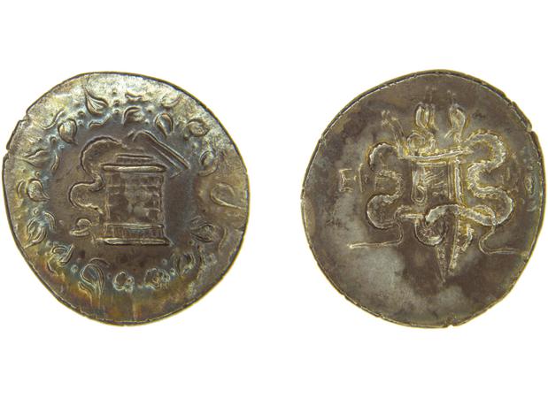 реверс Ephesus Kleiner and Noe 1977 17