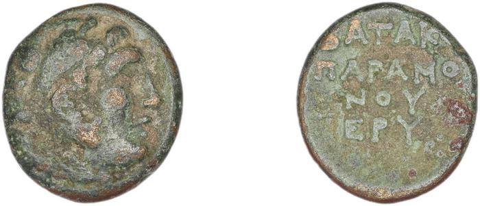Erythrae Kinns 1980 Period IV, AE 15, реверс, bm