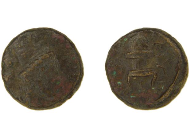 Smyrna Milne 1927 Period IX N, реверс, bm