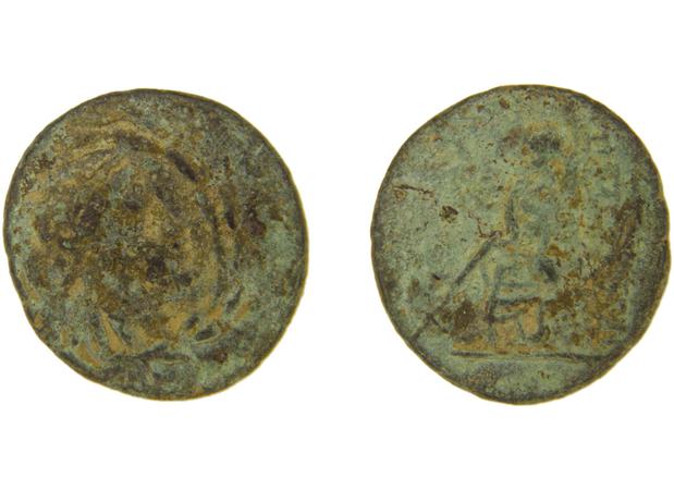 Smyrna Milne 1928 Period XVI J, реверс, bm