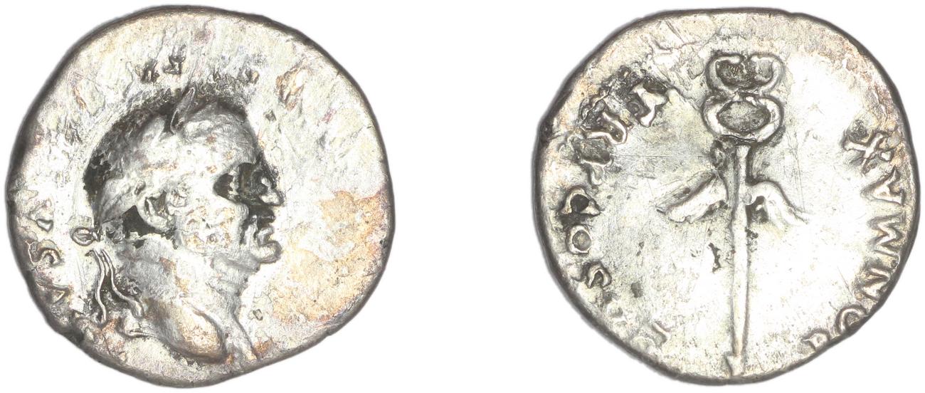 аверс RIC II, Part 1 (second edition) Vespasian 1477