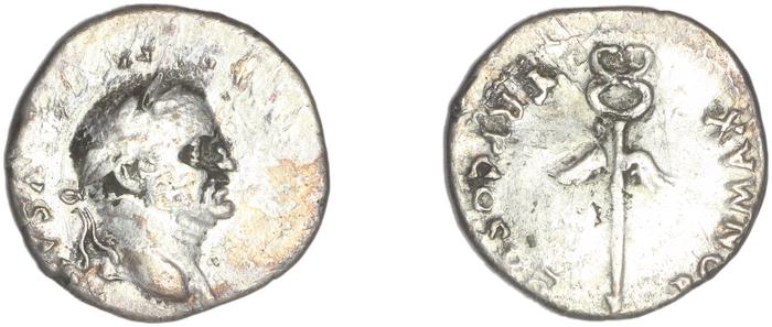 реверс RIC II, Part 1 (second edition) Vespasian 1477