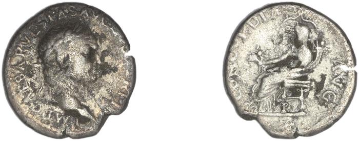 реверс RIC II, Part 1 (second edition) Vespasian 1416